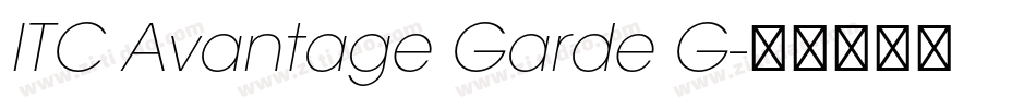 ITC Avantage Garde G字体转换